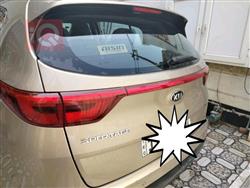 کیا سپۆرتاج